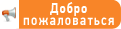 Мотив что с интернетом. Смотреть фото Мотив что с интернетом. Смотреть картинку Мотив что с интернетом. Картинка про Мотив что с интернетом. Фото Мотив что с интернетом